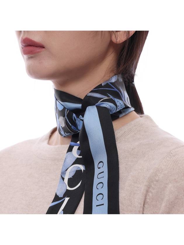 Muffler Scarf 790662 3G0011068 - GUCCI - BALAAN 5