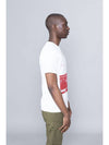 Block Logo Printing Short Sleeve T-Shirt White - STONE ISLAND - BALAAN 6