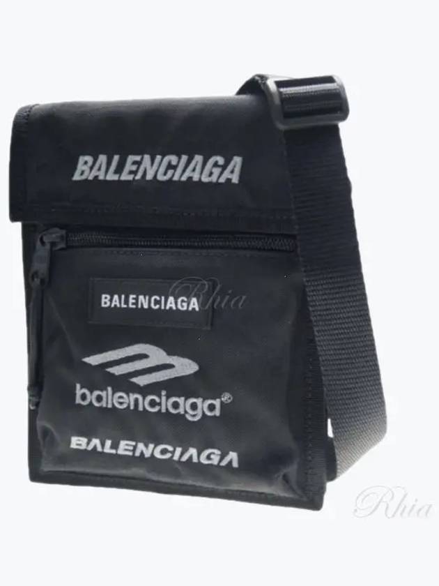 655982 2AAXT Explorer Small Pouch Bag Unisex Crossbody - BALENCIAGA - BALAAN 1