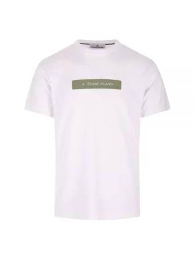 Micro Logo Print Short Sleeve T-shirt White - STONE ISLAND - BALAAN 2