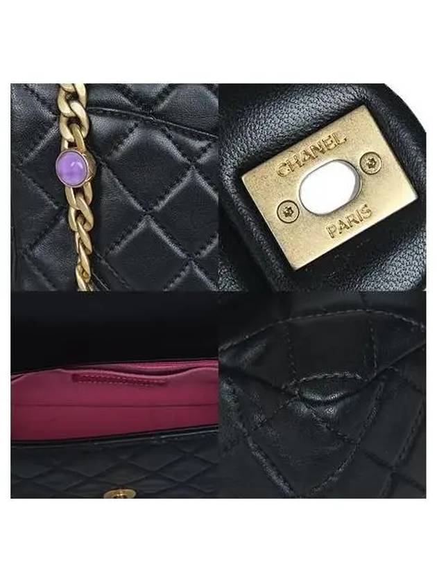 AS2380 Crossbody Bag - CHANEL - BALAAN 5