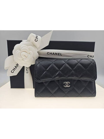 Medium wallet women s silver AP0232 - CHANEL - BALAAN 1