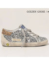 Kids Superstar Sneakers GYF00102 F002019 70177 30 195mm - GOLDEN GOOSE - BALAAN 2