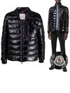 Men's Very MAEWO Short Down Padding Black - MONCLER - BALAAN.