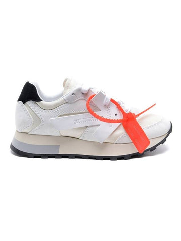 HG Runner Low-Top Sneakers White - OFF WHITE - BALAAN 1