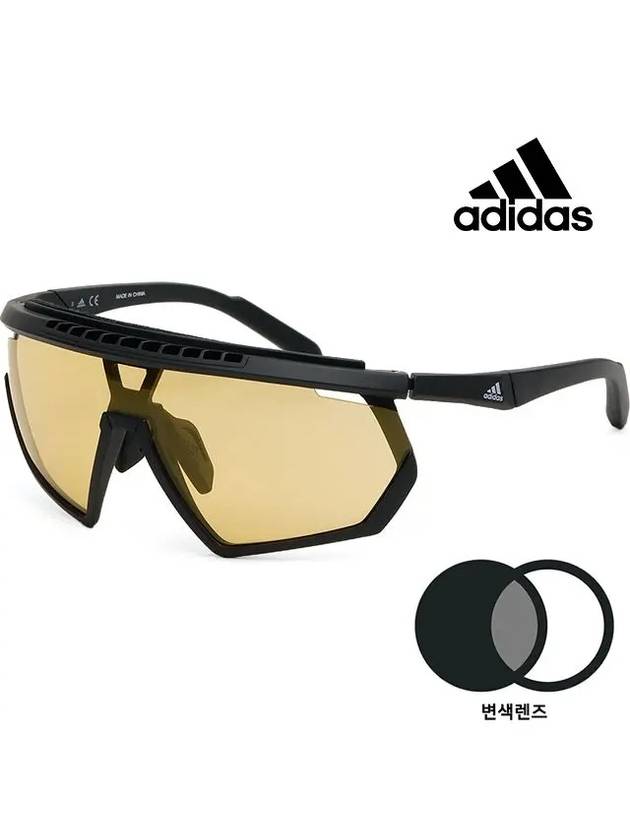 Injected Sunglasses Blue - ADIDAS - BALAAN 2