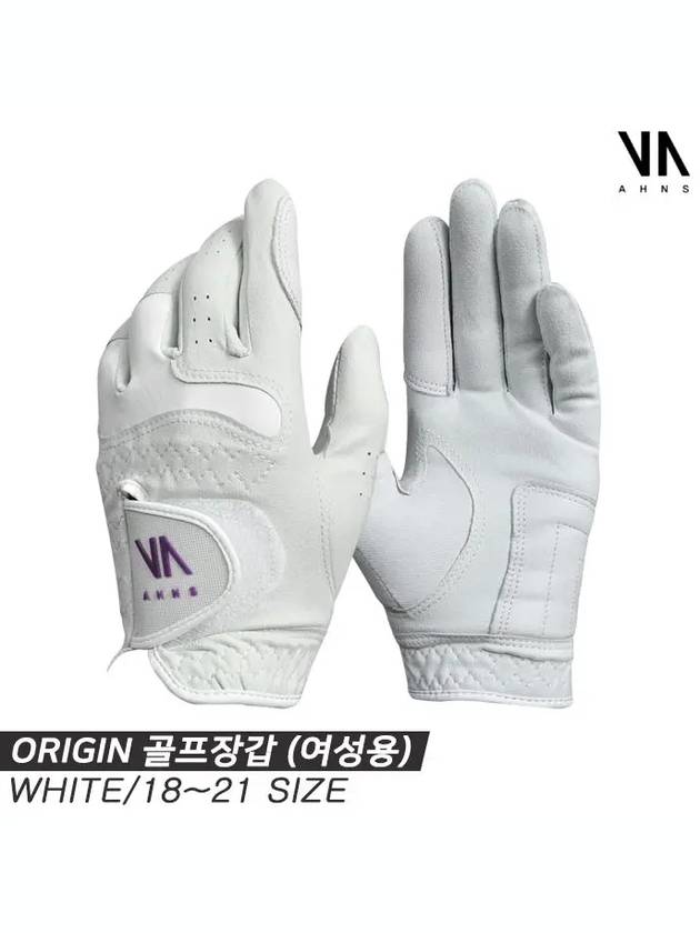 Ans Origin ORIGIN leather golf gloves white left hand wear - DUNLOP - BALAAN 2