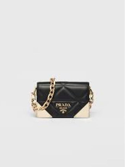 Quilted Nappa Leather Shoulder Bag Black - PRADA - BALAAN 2