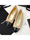 Patent Calfskin Ballerina Shoes Beige Black - CHANEL - BALAAN 5