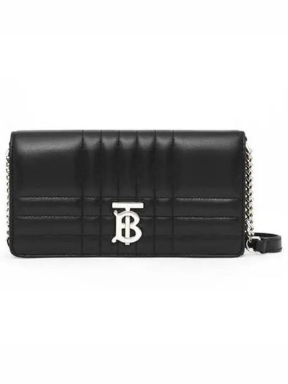 Women's Detachable Strap Quilted Leather Lola Cross Bag Black Palladium - BURBERRY - BALAAN 2