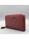 449391 long wallet - GUCCI - BALAAN 3