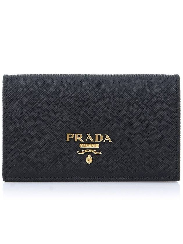 Saffiano Metal Logo Card Wallet Black - PRADA - BALAAN 3