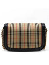 4080185 shoulder bag - BURBERRY - BALAAN 4