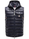 RAGOT padded vest navy 1A000 59 M1592 742 - MONCLER - BALAAN 2