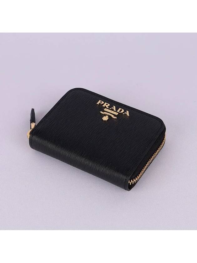 Vitello Move Leather Coin Wallet Black - PRADA - BALAAN 4