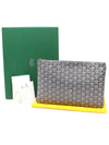 APMSENAT2 MM Gray Special Color Goyadin Canvas Senna Clutch - GOYARD - BALAAN 2