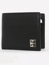 4G Logo Half Wallet Black - GIVENCHY - BALAAN 4