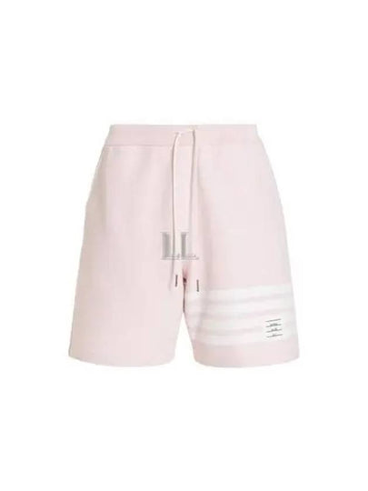 Diagonal Drawstring Bermuda Shorts Pink - THOM BROWNE - BALAAN 2