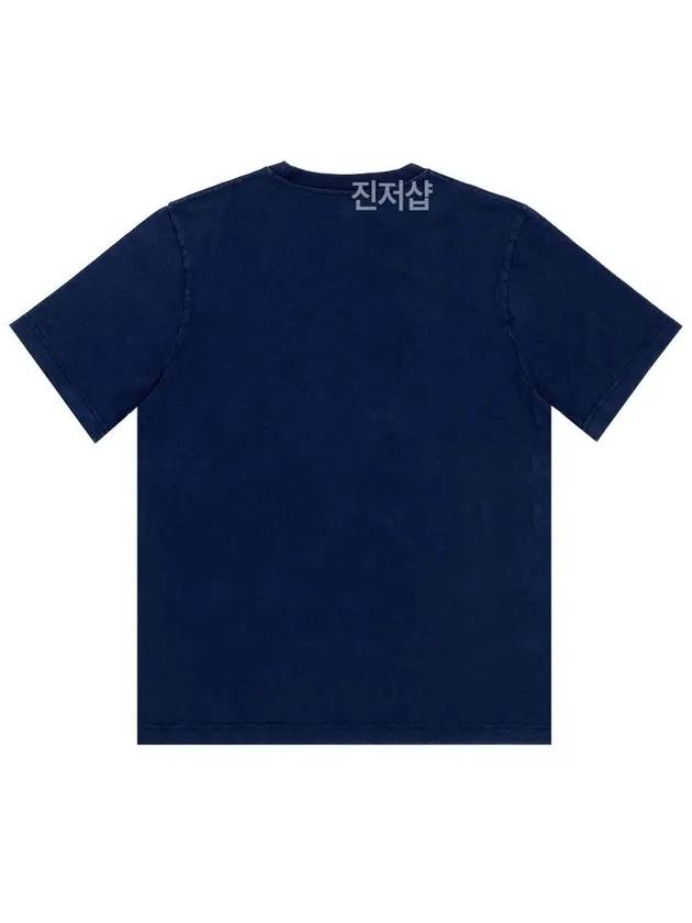 Bold Fox Head Patch Comfort Short Sleeve T-Shirt Navy - MAISON KITSUNE - BALAAN 4