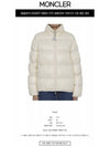 1A00007 5963V 070 ABBADIA Down Padding Jumper Ivory Women TLS - MONCLER - BALAAN 2