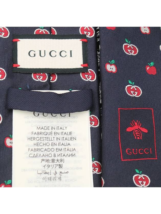 GG Apple Silk Jacquard Tie - GUCCI - BALAAN 6