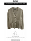 Embroidered Logo Cashmere Cardigan Grey - DIOR - BALAAN 3