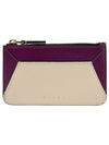 Color Block Zipper Card Wallet Shell - MARNI - BALAAN 2