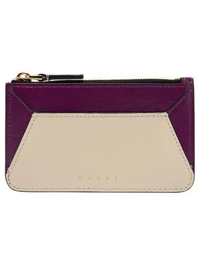 Color Block Zipper Card Wallet Shell - MARNI - BALAAN 2