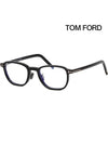 Blue light blocking glasses frame TF5855DB 001 Hornrimmed eye protection - TOM FORD - BALAAN 1