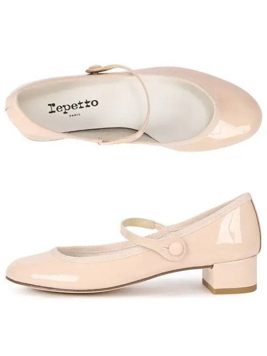 Women's Rose Mary Jane Middle Pumps Iconic Pink - REPETTO - BALAAN 2