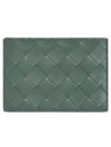 Intrecciato Flap Business Card Wallet Grey - BOTTEGA VENETA - BALAAN 2