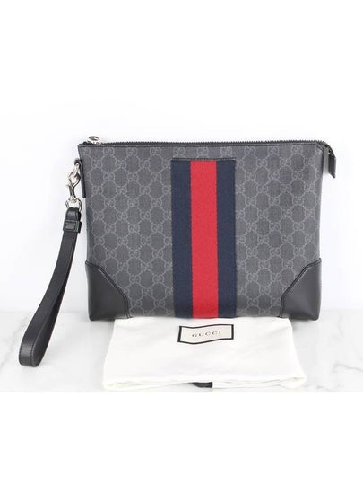 GG Supreme Web Strap Pouch - GUCCI - BALAAN 2