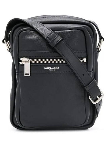 Seed Nappa Leather Pouch Cross Bag Black - SAINT LAURENT - BALAAN.