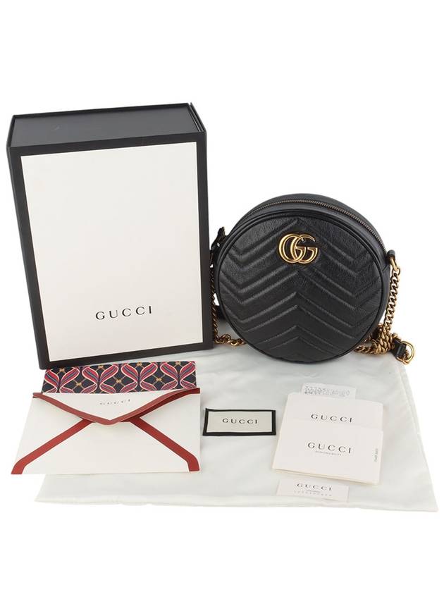 550154 GG Mamont mini round cross bag 34245K - GUCCI - BALAAN 8