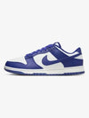 Dunk Low Retro Low Top Sneakers White Concord - NIKE - BALAAN 2