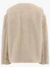 Wool Zip-Up Jacket Beige - MAX MARA - BALAAN 3