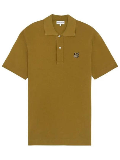 Bold Fox Head Patch Comfort Polo Shirt Khaki Green - MAISON KITSUNE - BALAAN 2