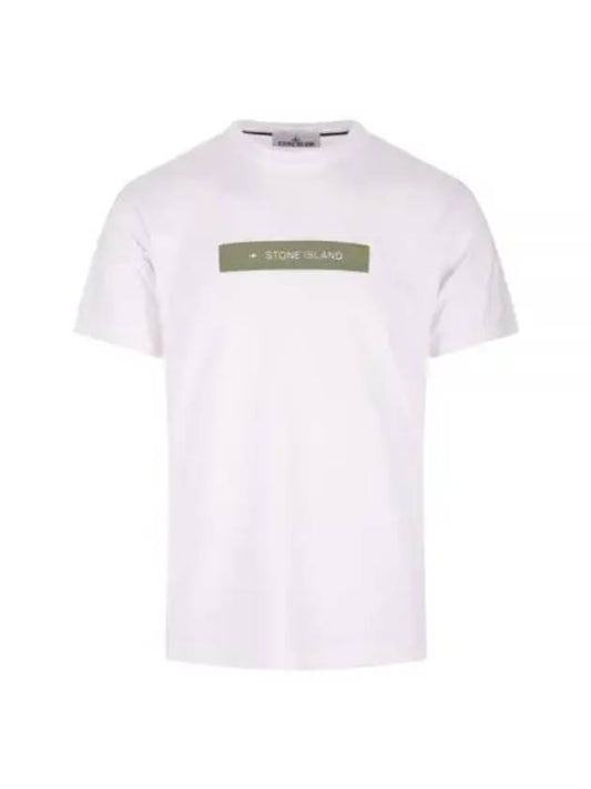 Micro Logo Print Short Sleeve T-shirt White - STONE ISLAND - BALAAN 2