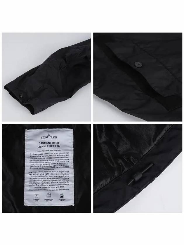 4100092 Crinkle Reps R-NY Wind Resistant Anti Drop Hooded Jacket Black - STONE ISLAND - BALAAN 7