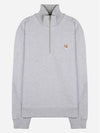 Fox Head Patch Half Zipper Sweatshirt Light Grey Melange - MAISON KITSUNE - BALAAN 2