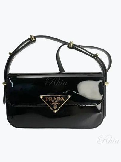 Patent Leather Shoulder Bag Black - PRADA - BALAAN 2