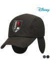 Men s padded ball cap DO4MAC031 - DISNEY GOLF - BALAAN 2