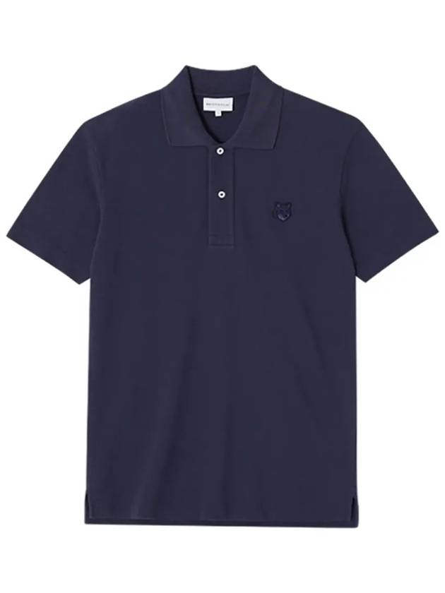 Bold Fox Head Patch Comfort Polo Shirt Ink Blue - MAISON KITSUNE - BALAAN 5