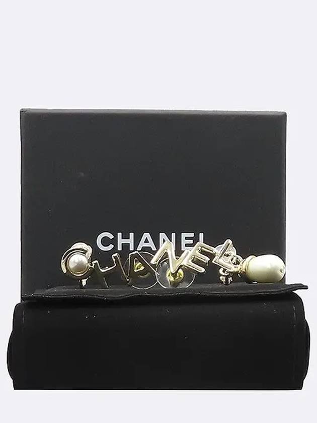 AB9508 Initial logo custom pearl embellished earrings - CHANEL - BALAAN 5