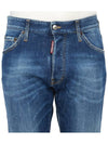 Cotton Back Logo Patch Jeans Blue - DSQUARED2 - BALAAN 6