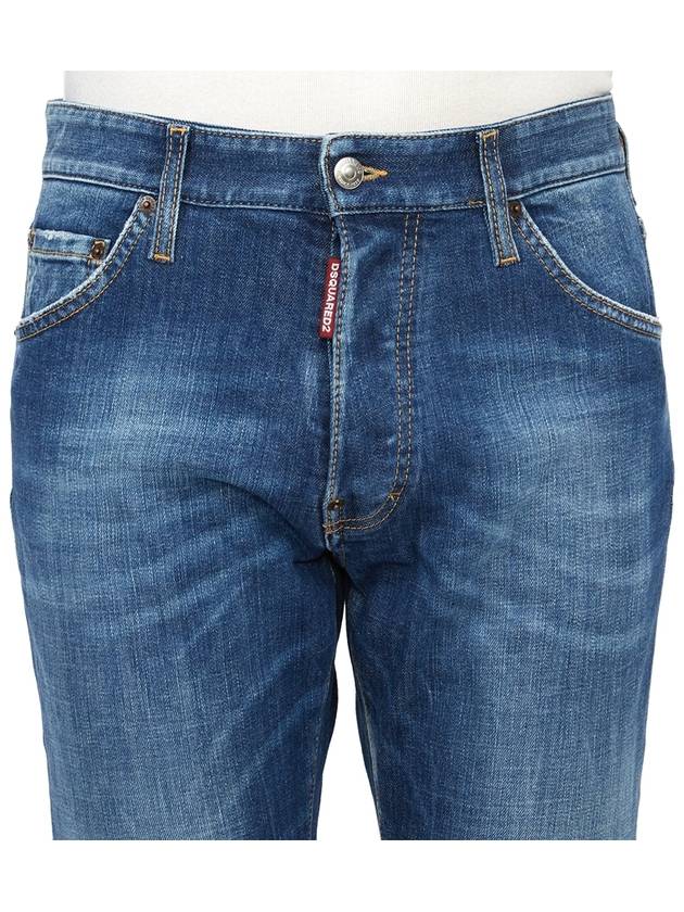 Cotton Back Logo Patch Jeans Blue - DSQUARED2 - BALAAN 6