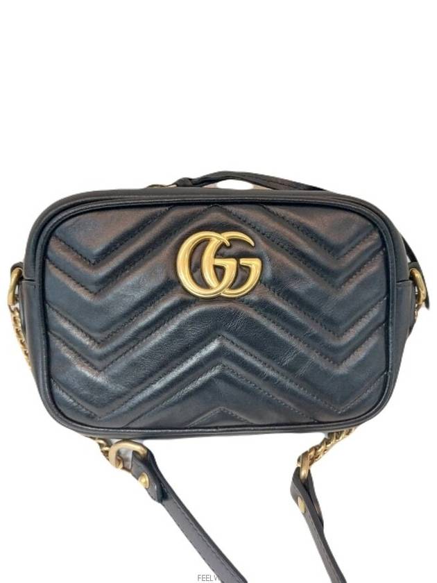 women cross bag - GUCCI - BALAAN 7