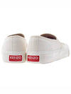 Women's School Embroidered Balk Flower Slip-On Cream - KENZO - BALAAN 5