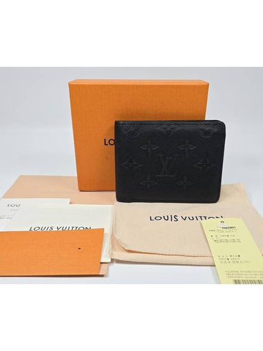 Monogram Multiple Half Wallet Shadow - LOUIS VUITTON - BALAAN 1