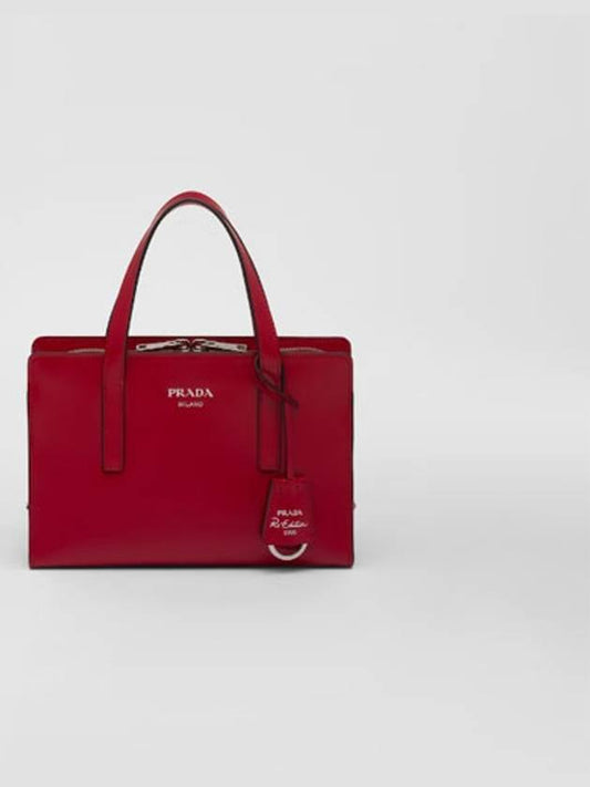 Re edition 1995 Brushed Leather Mini Tote Bag Red - PRADA - BALAAN 2